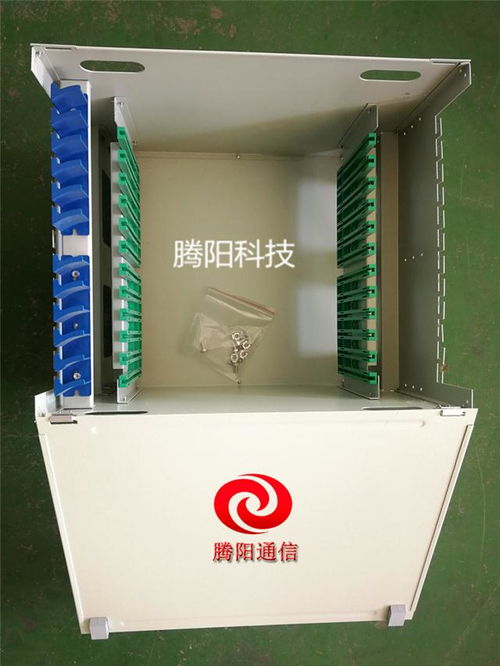 慈溪市腾阳通信设备厂通讯设备今日行情价格走势分析