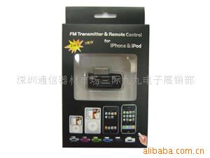 深圳通信器材市场三际九九电子展销部 通讯设备的专业集散地