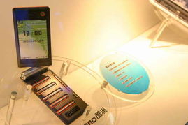 2005中国国际通信展 3G手机惊艳亮相，开启移动互联新时代