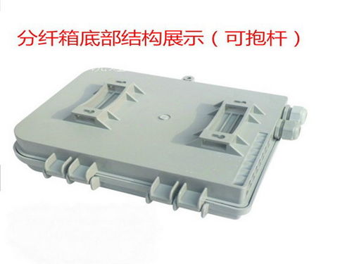 抽拉式24芯光缆终端盒 提升通讯设备效率的全新选择