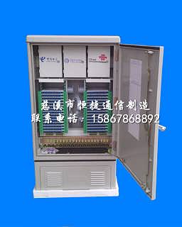 专业通讯，高效连接——慈溪观海卫恒捷通信设备厂销售一部精品推荐