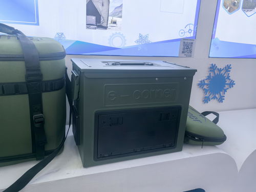 科技赋能，创新重塑 从2026哈尔滨冰博会看冰雪经济新范式