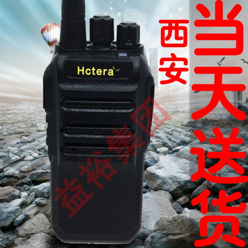 特种装备网产品频道深度解析 通讯设备与常规通信设备的全维度比较